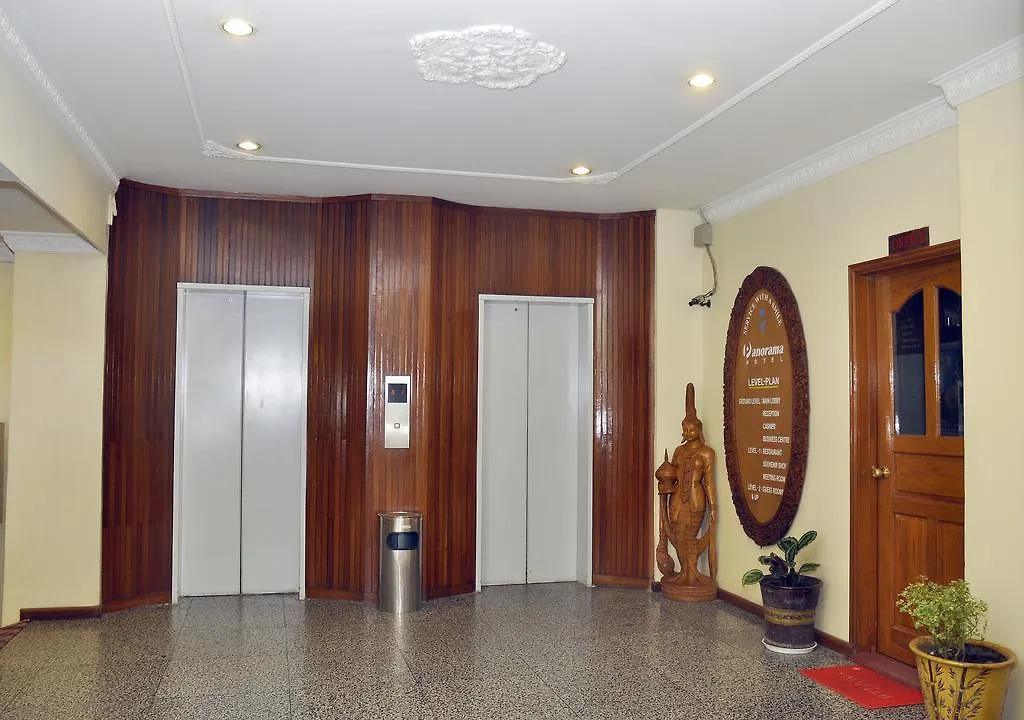 Panorama Hotel Yangon