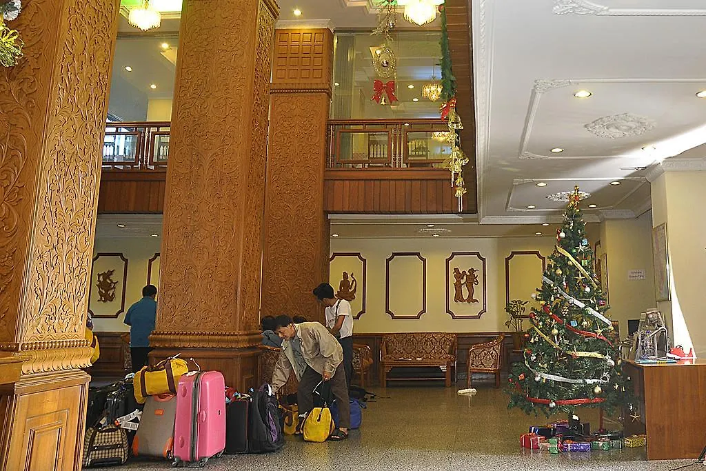 Panorama Hotel Yangon