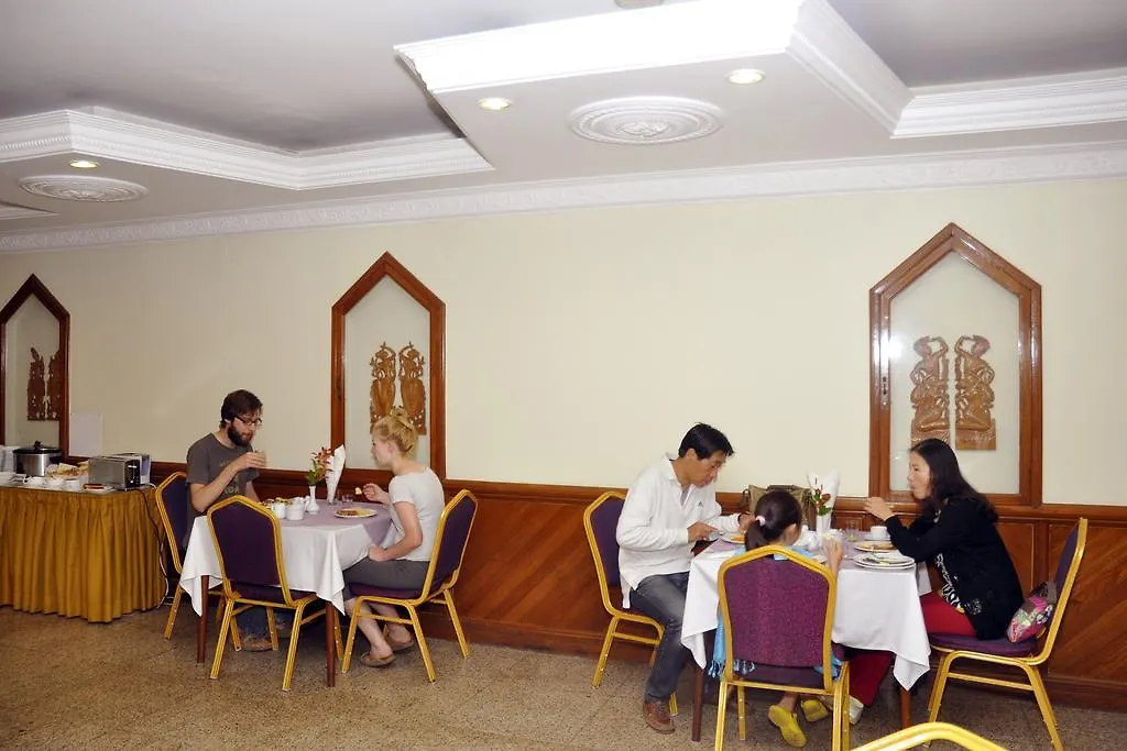 Panorama Hotel Yangon