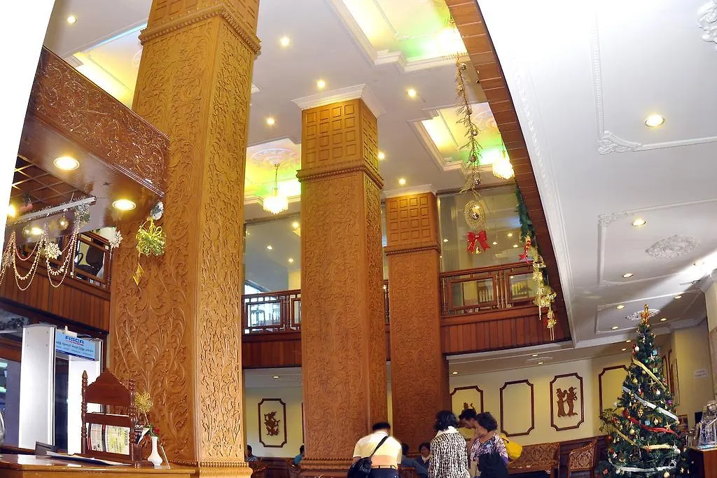 Panorama Hotel Yangon 3*,  Myanmar