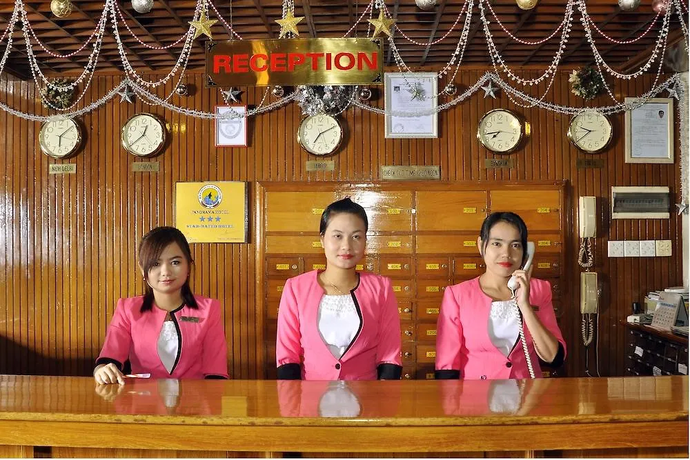 Panorama Hotel Yangon