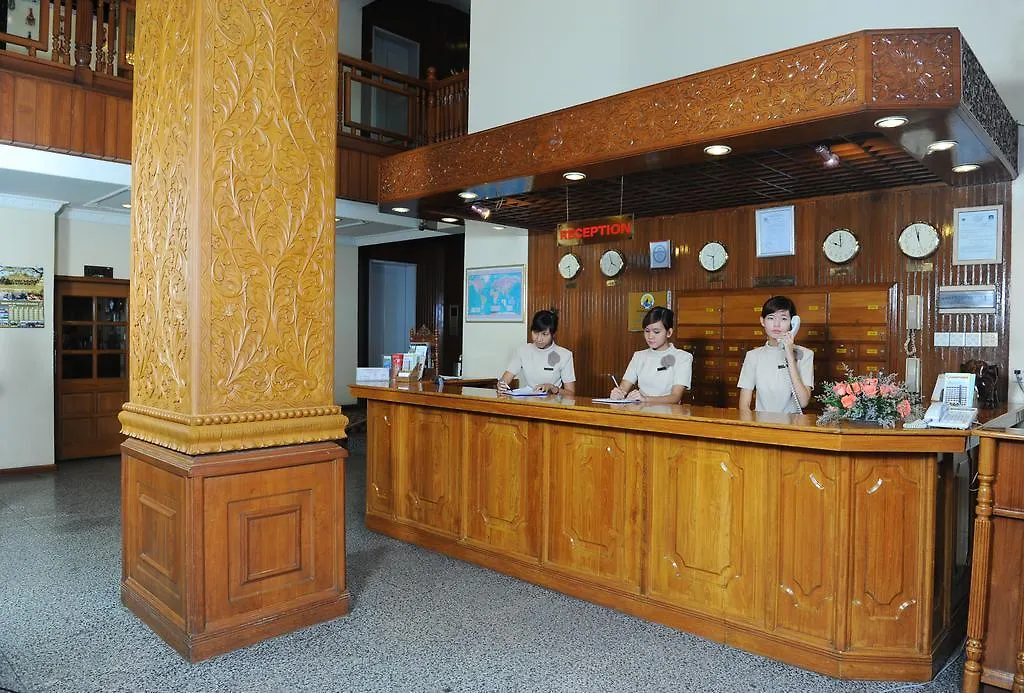 ***  Panorama Hotel Yangon Myanmar