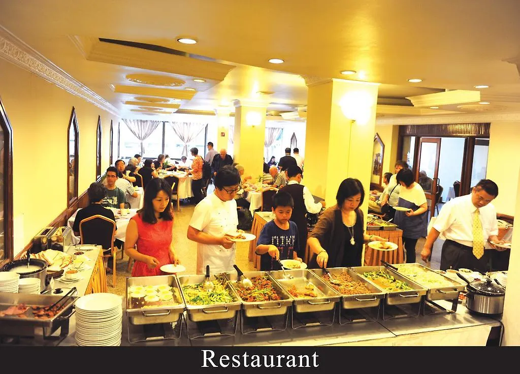 Panorama Hotel Yangon