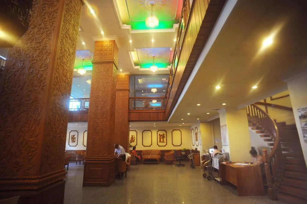 ***  Panorama Hotel Yangon Myanmar