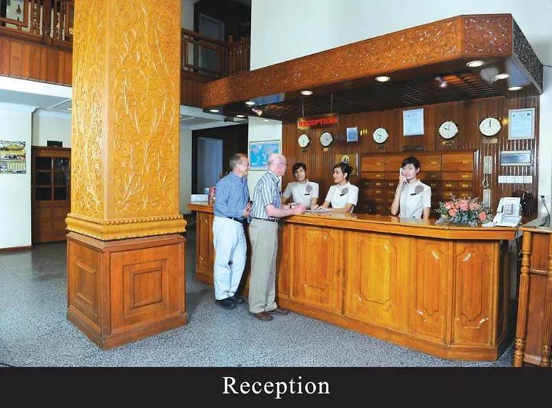 Panorama Hotel Yangon