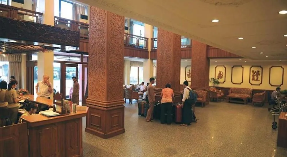 ***  Panorama Hotel Yangón Birmania